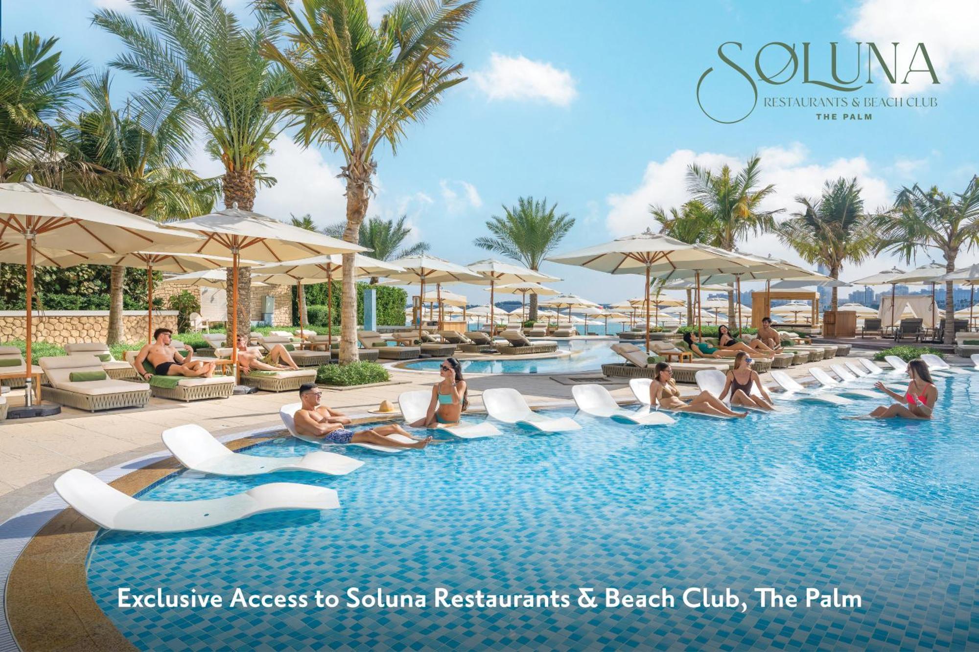Готель Tryp By Wyndham Дубай Екстер'єр фото Soluna Beach Club
